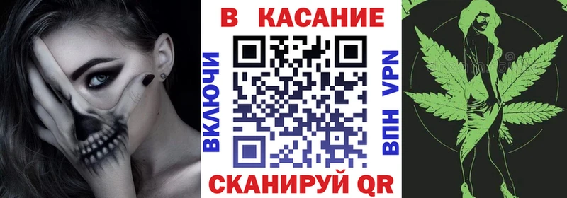 Купить закладку Метадон  МАРИХУАНА  Амфетамин  Меф мяу мяу  Гашиш  Чита