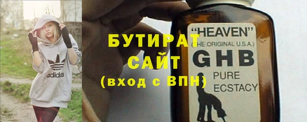 COCAINE Лихославль