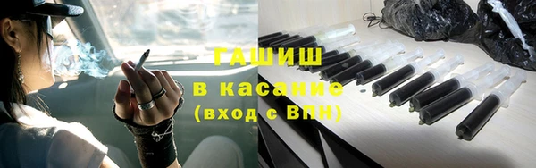 мескалин Лиски