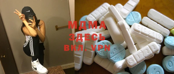 COCAINE Лихославль