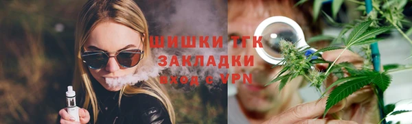 мескалин Лиски